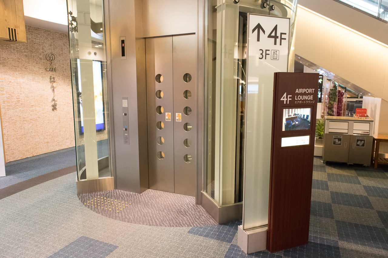 羽田空港国内線第2ターミナル北ピアのエレベーター