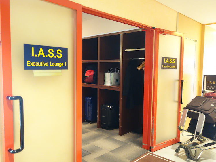 成田空港 第1ターミナル IASS Executive Lounge 1