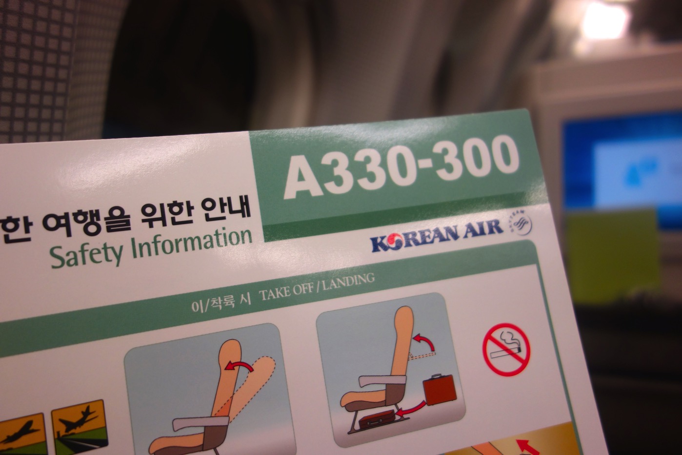 KoreanAir A330-300
