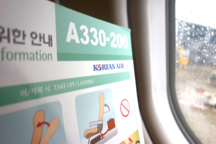 Korean Air A332