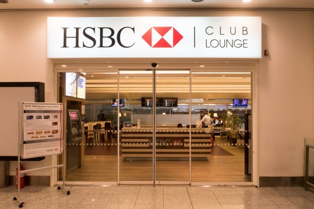 アタテュルク国際空港 HSBC CLUB LOUNGE