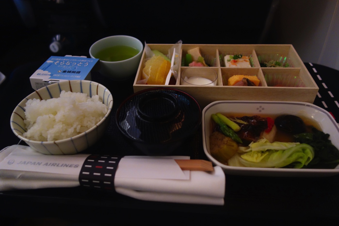JAL ビジネスクラス 機内食 和食