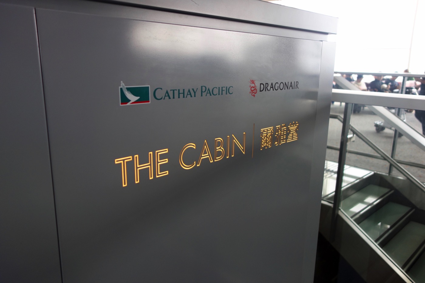 The Cabin 香港国際空港