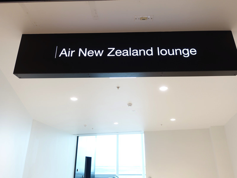 オークランド国際空港 Air New Zealand lounge