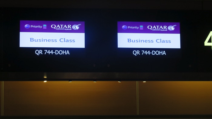 カタール航空 ビジネスクラス