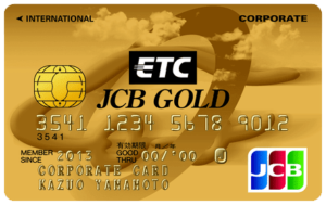 etc-jcb-houjin-gold