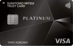 smt-visa-platinum