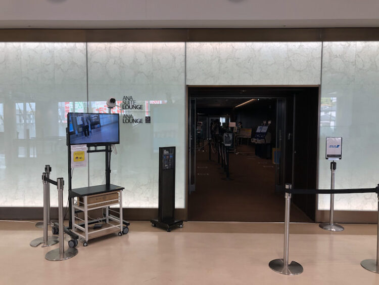 福岡空港国内線ターミナル専用保安検査場のエントランス