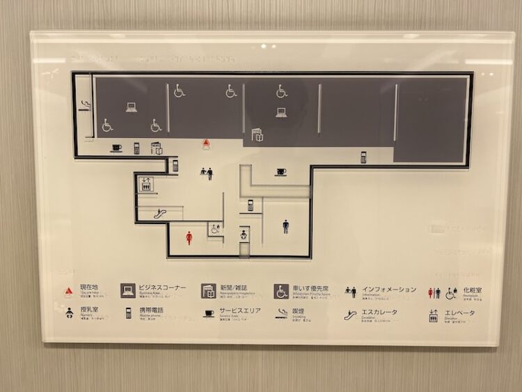 ▲羽田空港第2ターミナル本館北「ANA LOUNGE」案内図